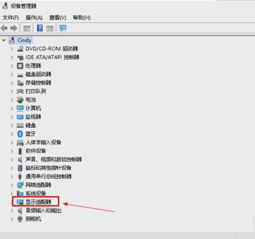 顯卡升級 顯卡升級