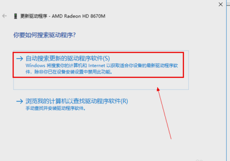 電腦顯卡升級 電腦顯卡升級