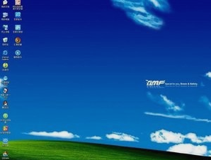 筆記本散熱 筆記本散熱