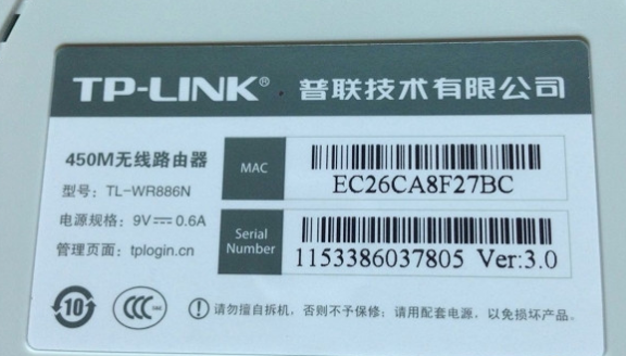 無線網(wǎng)絡(luò) 無線網(wǎng)絡(luò)