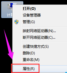 程序停止響應(yīng) 程序停止響應(yīng)