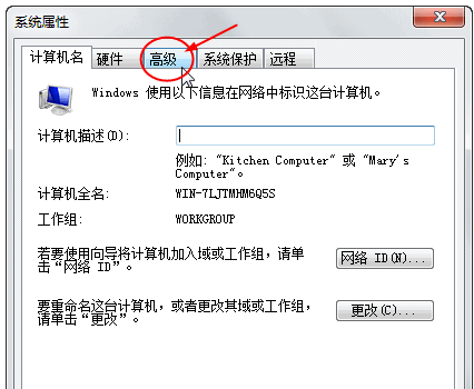 程序停止響應(yīng) 程序停止響應(yīng)