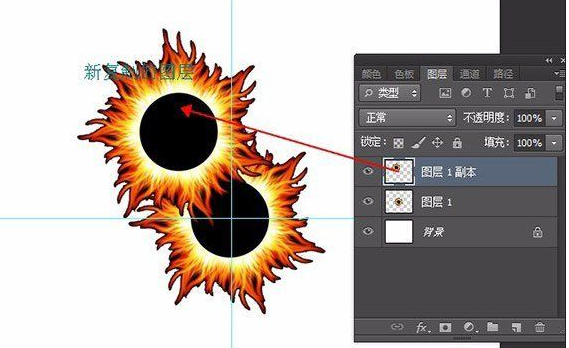 復(fù)制快捷鍵 復(fù)制快捷鍵