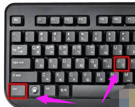 復(fù)制快捷鍵 復(fù)制快捷鍵