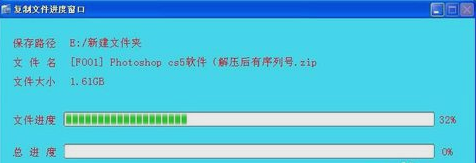 文件系統(tǒng) 文件系統(tǒng)