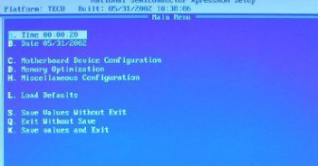 如何進(jìn)入bios