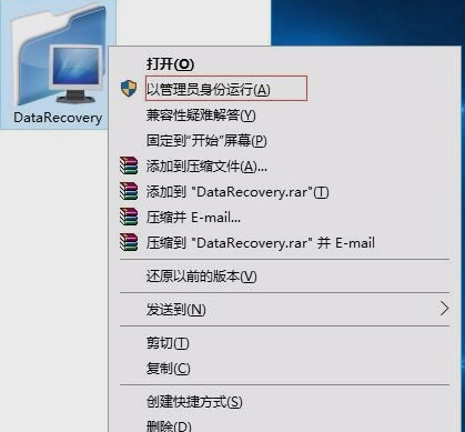文件系統(tǒng) 文件系統(tǒng)