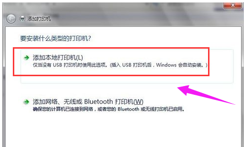 打印機(jī) 打印機(jī)