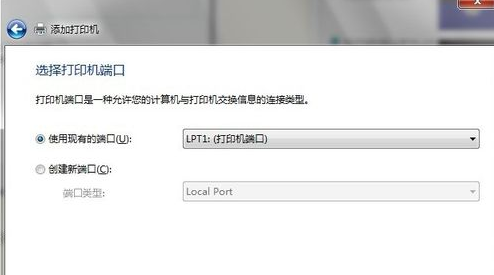 打印機(jī) 打印機(jī)