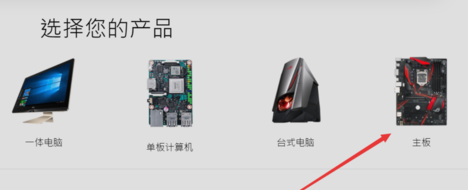 bios更新 bios更新