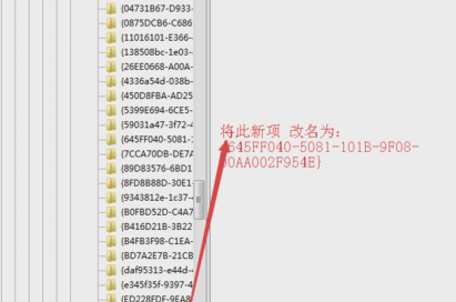 恢復數(shù)據(jù) 恢復數(shù)據(jù)