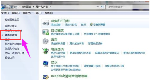 打印機(jī) 打印機(jī)
