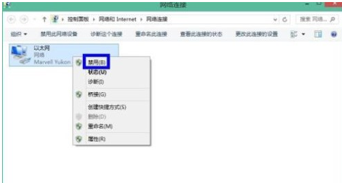 無線網(wǎng)絡(luò)