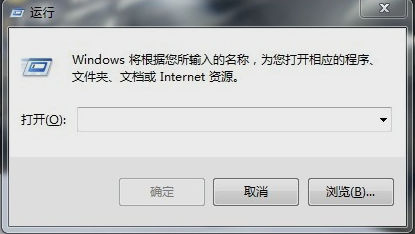 筆記本自動關(guān)機(jī)