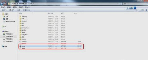 cad2012安裝失敗 cad2012安裝失敗