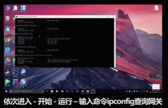網(wǎng)絡(luò)問題 網(wǎng)絡(luò)問題
