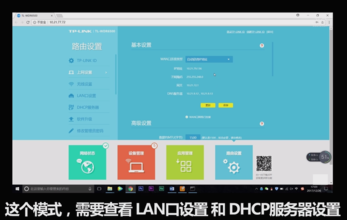 上不了網(wǎng) 上不了網(wǎng)