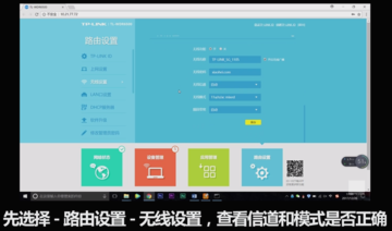 網(wǎng)絡(luò)問題 網(wǎng)絡(luò)問題