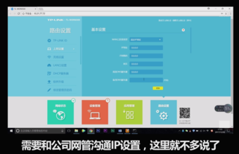 上不了網(wǎng) 上不了網(wǎng)