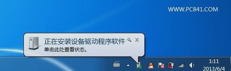 打印機問題 打印機問題