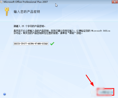 文件丟失 文件丟失