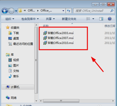 文件丟失 文件丟失