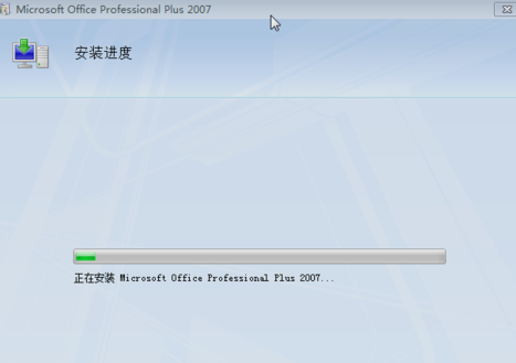 文件損壞 文件損壞
