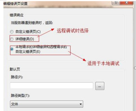 詳細信息 詳細信息