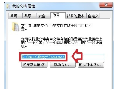 系統(tǒng)文件 系統(tǒng)文件