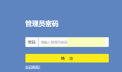 連接電腦 連接電腦