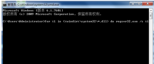 軟件異常 軟件異常