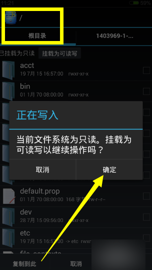 短信刪除了怎么恢復(fù) 短信刪除了怎么恢復(fù)