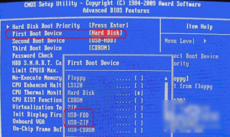 重裝系統(tǒng) 重裝系統(tǒng)