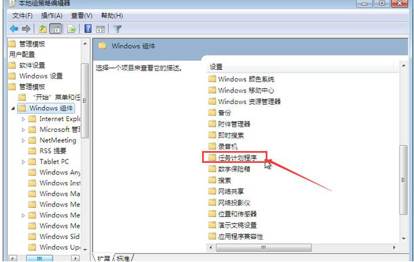 不能拖動(dòng)文件