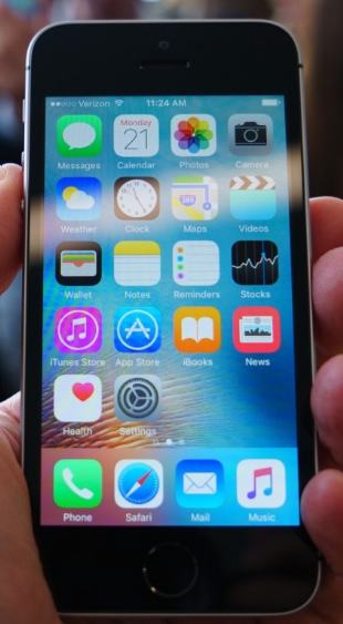 手機(jī)信號差 手機(jī)信號差