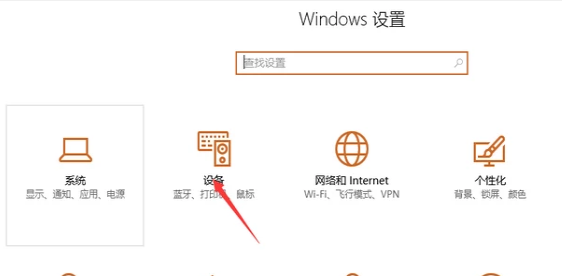 鼠標(biāo) 鼠標(biāo)