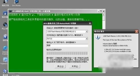 手機(jī)sd卡 手機(jī)sd卡