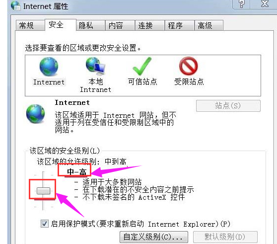 下載文件 下載文件