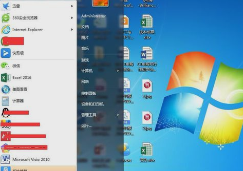 U盤不顯示 U盤不顯示