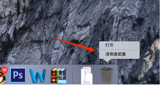 mac系統(tǒng) mac系統(tǒng)