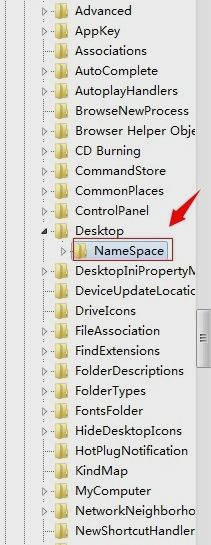 回收站刪除的文件 回收站刪除的文件