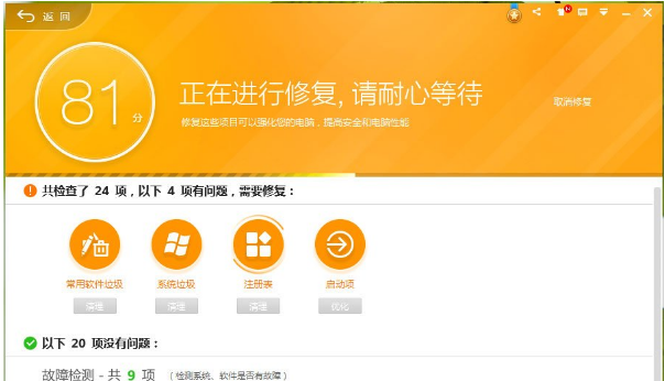 圖標(biāo) 圖標(biāo)