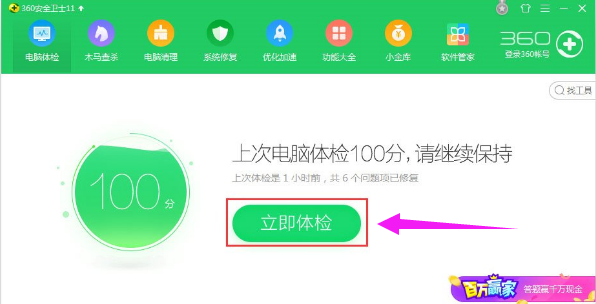 圖標(biāo) 圖標(biāo)