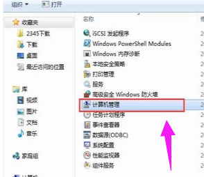 安裝驅(qū)動(dòng)