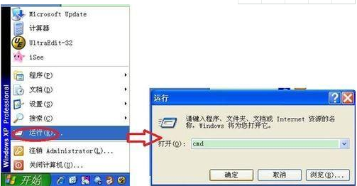 ipv6安裝 ipv6安裝