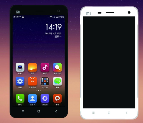 手機(jī)無服務(wù) 手機(jī)無服務(wù)