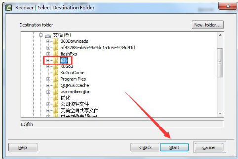 打開(kāi)是亂碼