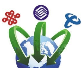 網(wǎng)絡(luò)速度不穩(wěn)定