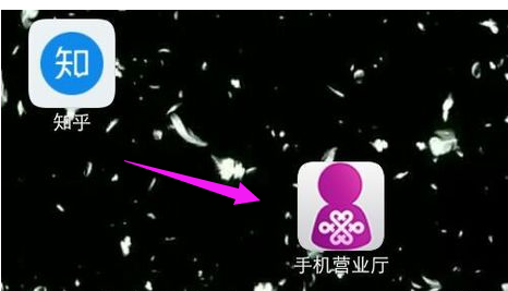 密碼忘了 密碼忘了