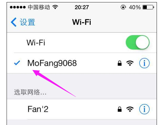 手機上網(wǎng) 手機上網(wǎng)